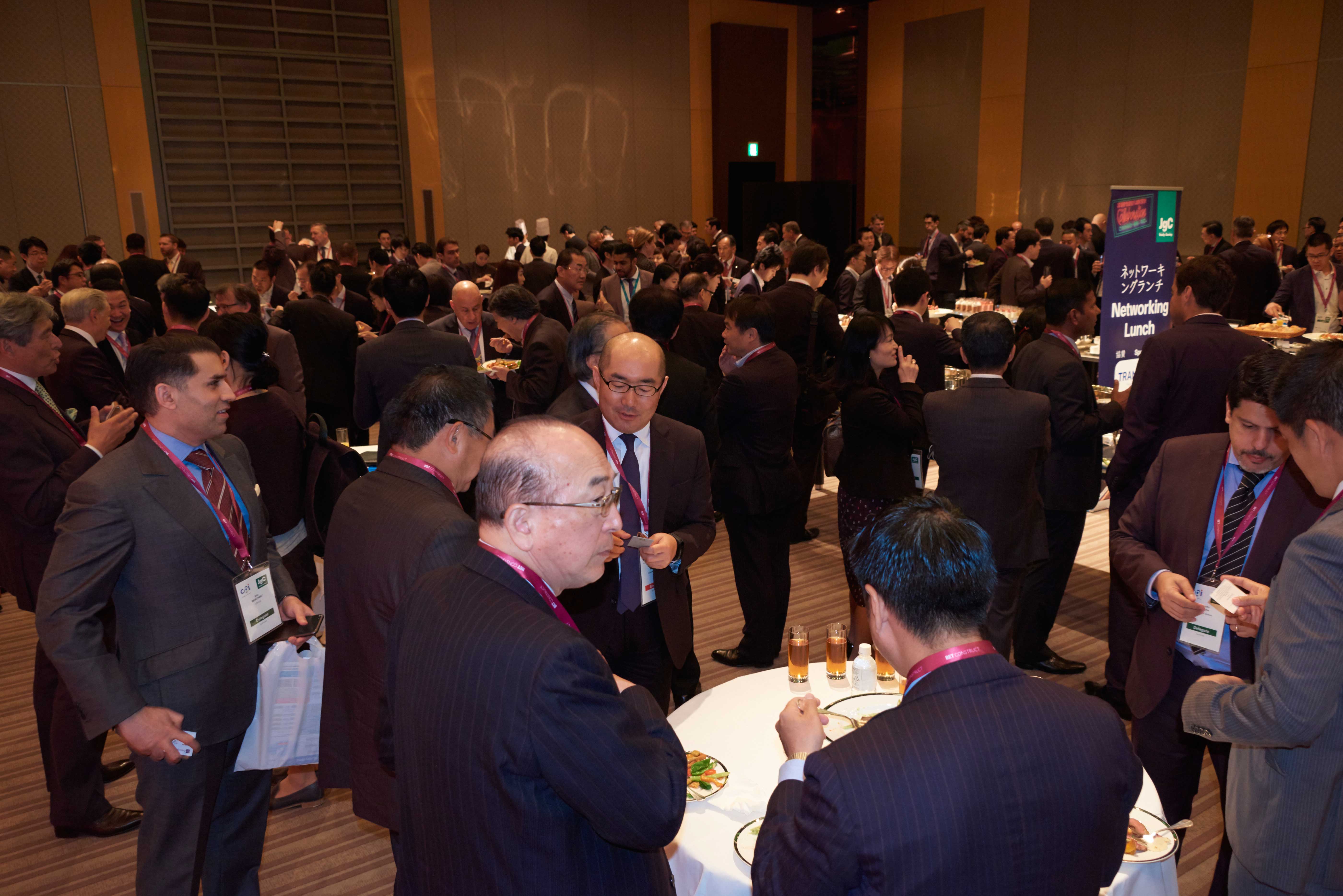 Japan Gaming Congress Focused on Nation’s Fledgling Casino Industry