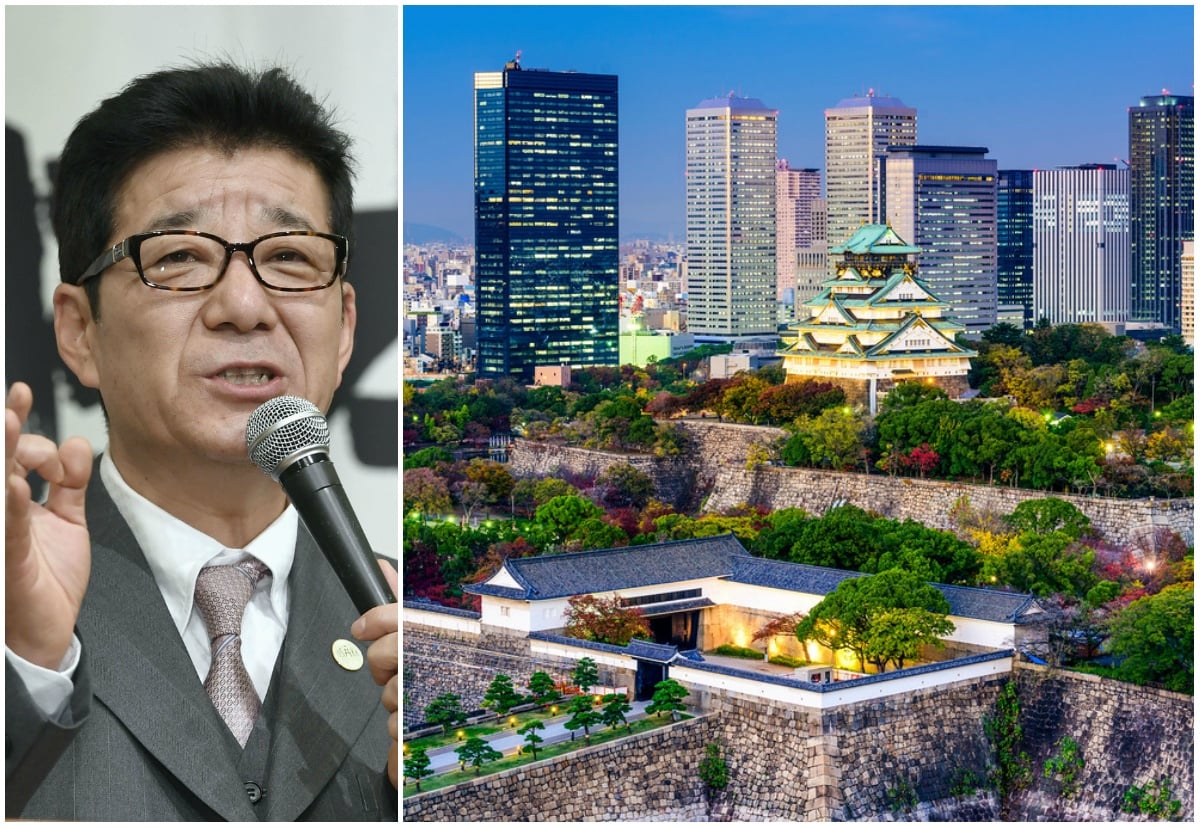 Osaka Prefecture Officials Say Interested IR Operators Will Need $8.5B