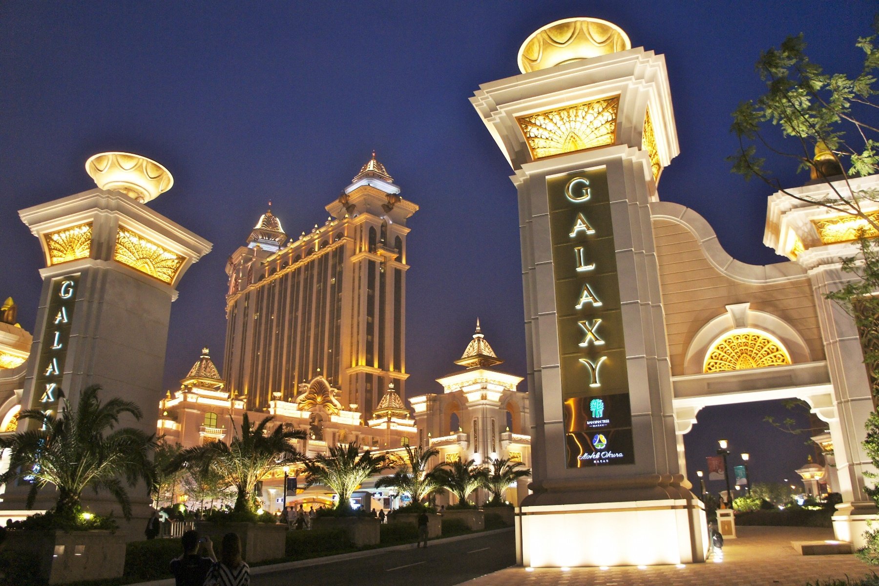 Nevada Regulator to Scrutinize Galaxy Entertainment Over $1 Billion Wynn Resorts Deal